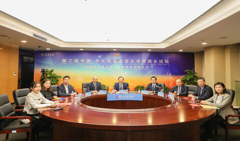 通力合作、共克时艰，开创 ...