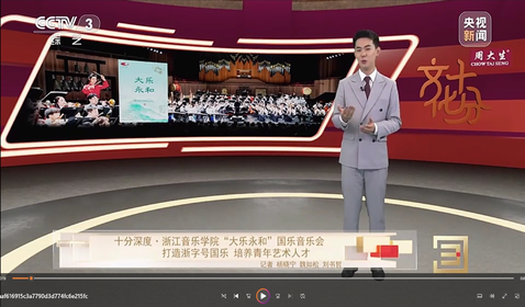 欧美黑人巨大videos精品_欧美黑人巨大xxxxx_欧美黑人乱大交_欧美黑人乱大交_欧美黑人牲交videossexeso_欧美黑人添添高潮a片www_欧美黑人添添高潮a片www_欧美黑人性暴力猛交喷水黑人巨大“大乐永和”国 ...